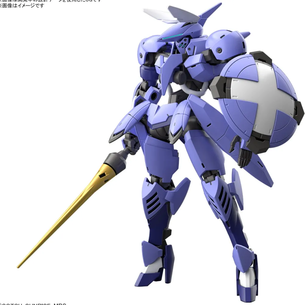 Rise of Gunpla Iron-Blooded Orphans|High Grade (Hg)^HGIBO 1/144 SIGRÚN