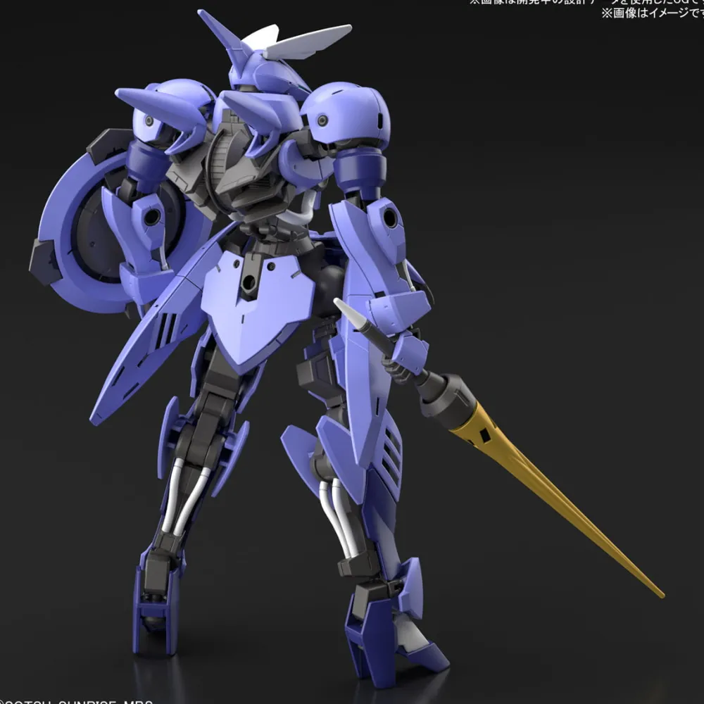 Rise of Gunpla Iron-Blooded Orphans|High Grade (Hg)^HGIBO 1/144 SIGRÚN