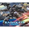 Rise of Gunpla Gundam Reconguista In G|High Grade (Hg)^HGRG 1/144 KABAKALI