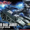 Rise of Gunpla Zeta Gundam|Gundam Zz^HGUC 1/144 BASE JABBER TYPE 89