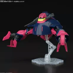 Rise of Gunpla Zeta Gundam|Gundam Build Fighters^HGUC 1/144 BAUND DOC