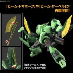 Rise of Gunpla Zeta Gundam|High Grade (Hg)^HGUC 1/144 Bolinoak Sammahn