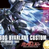 Rise of Gunpla Gundam Unicorn|High Grade (Hg)^HGUC 1/144 BYARLANT CUSTOM