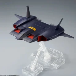 Rise of Gunpla Zz Gundam|Zeta Gundam^HGUC 1/144 DODAI KAI SUB-FLIGHT SYSTEM (ONLY)