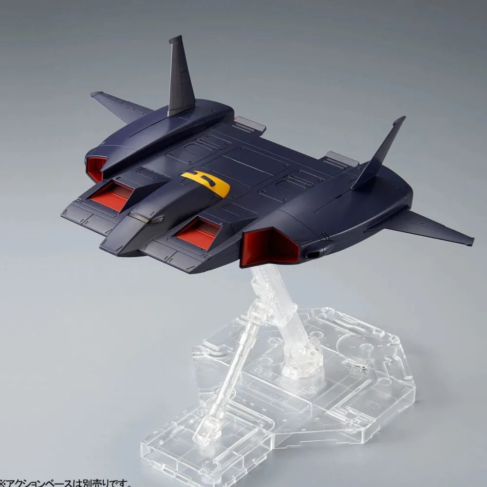 Rise of Gunpla Zz Gundam|Zeta Gundam^HGUC 1/144 DODAI KAI SUB-FLIGHT SYSTEM (ONLY)