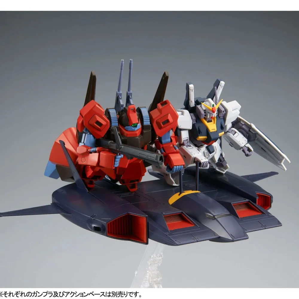 Rise of Gunpla Zz Gundam|Zeta Gundam^HGUC 1/144 DODAI KAI SUB-FLIGHT SYSTEM (ONLY)