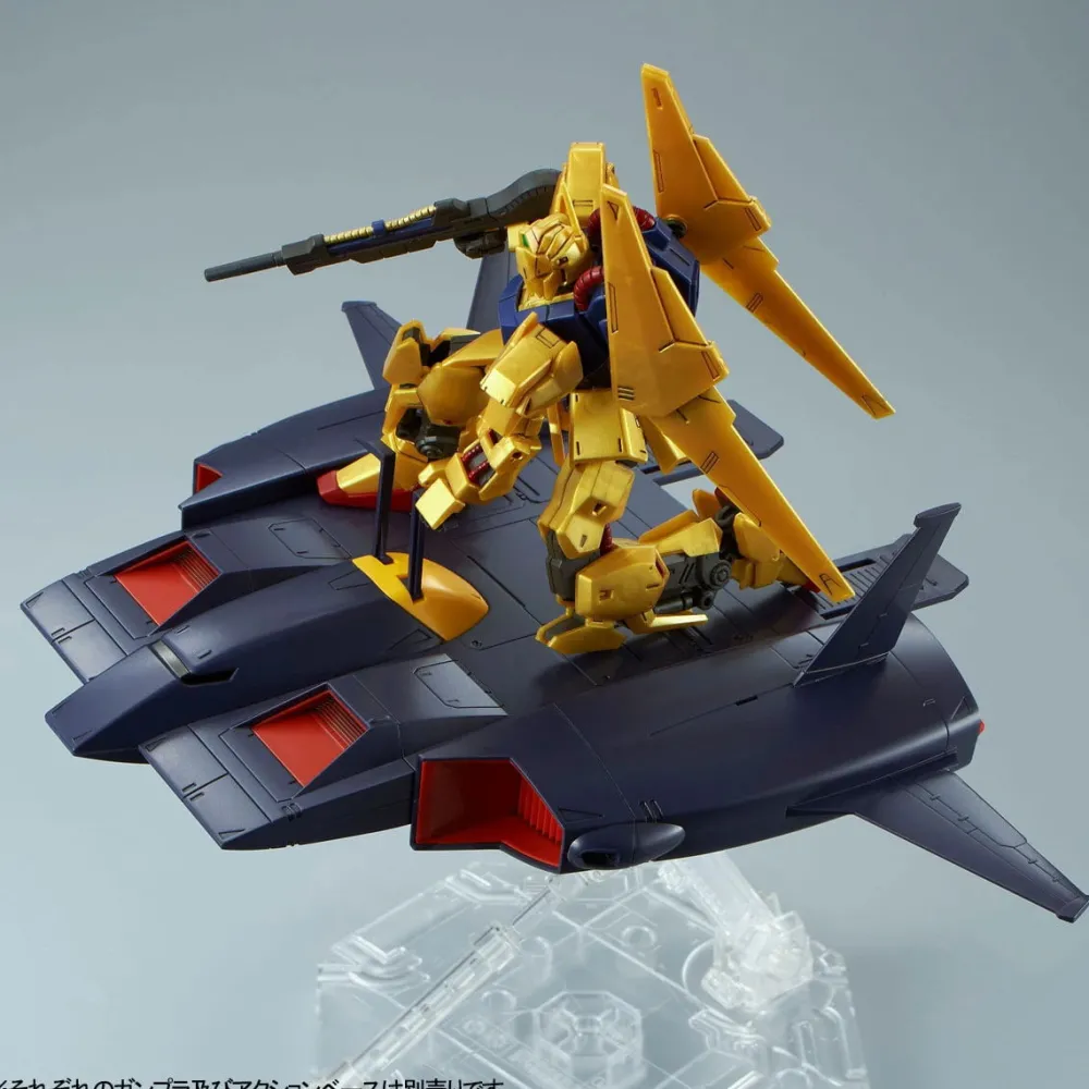 Rise of Gunpla Zz Gundam|Zeta Gundam^HGUC 1/144 DODAI KAI SUB-FLIGHT SYSTEM (ONLY)
