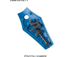 Rise of Gunpla Mobile Suit Gundam|High Grade (Hg)^HGUC 1/144 GOUF