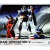 Rise of Gunpla Mobile Suit Gundam|High Grade (Hg)^HGUC 1/144 GUNDAM V OPERATIONS SET