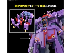 Rise of Gunpla High Grade (Hg)^HGUC 1/144 HGUC Psycho Gundam Mk-II