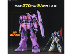 Rise of Gunpla High Grade (Hg)^HGUC 1/144 HGUC Psycho Gundam Mk-II