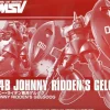 Rise of Gunpla Mobile Suit Variations (Msv)|Mobile Suit Gundam^HGUC 1/144 JOHNNY RIDDEN’S GELGOOG