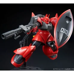 Rise of Gunpla Mobile Suit Variations (Msv)|Mobile Suit Gundam^HGUC 1/144 JOHNNY RIDDEN’S GELGOOG