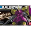 Rise of Gunpla High Grade (Hg)^HGUC 1/144 MS-14Fs GELGOOG MARINE (Cima Custom)