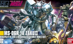 Rise of Gunpla Mobile Suit Variations (Msv)|High Grade (Hg)^HGUC 1/144 MS-06R-1A ZAKU II (SHIN MATSUNAGA CUSTOM)