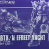 Rise of Gunpla High Grade (Hg)^HGUC 1/144 MS-08TX/N EFREET NACHT
