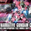 Rise of Gunpla Gundam Narrative|High Grade (Hg)^HGUC 1/144 NARRATIVE GUNDAM C-PACKS