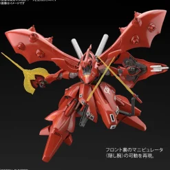 Rise of Gunpla Gundam: Char'S Counterattack|High Grade (Hg)^HGUC 1/144 NIGHTINGALE