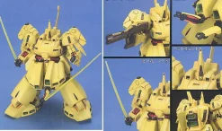 Rise of Gunpla Zeta Gundam|High Grade (Hg)^HGUC 1/144 PMX-03 THE O