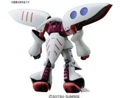 Rise of Gunpla Zz Gundam|Zeta Gundam^HGUC 1/144 QUBELEY (REVIVE VER.)