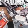 Rise of Gunpla Mobile Suit Gundam|High Grade (Hg)^HGUC 1/144 RGM-79D GM COLD DISTRICT TYPE