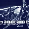 Rise of Gunpla Crossbone Gundam|High Grade (Hg)^HGUC 1/144 XM-X2EX CROSSBONE GUNDAM X2 KAI