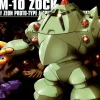 Rise of Gunpla High Grade (Hg)^HGUC 1/144 ZOCK