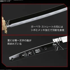 Rise of Gunpla Gundam Seed Astray^HIRM 1/100 GUNDAM ASTRAY RED FRAME POWERED RED