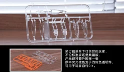 Rise of Gunpla Infinite Dimension^INFINITE DIMENSION : GENESIS