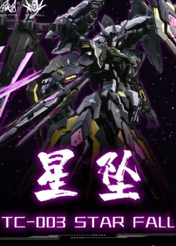 Rise of Gunpla Iron Toys^IRON TOYS : TC-03 1/100 STAR FALL