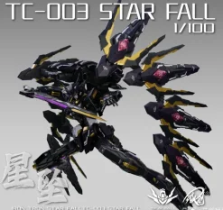 Rise of Gunpla Iron Toys^IRON TOYS : TC-03 1/100 STAR FALL