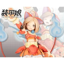 Rise of Gunpla Kotobukiya^LBCS : JI BANYAN TSUGUMI KOZAKURA