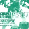Rise of Gunpla Leds^LED GREEN UNIT (2 PCS)