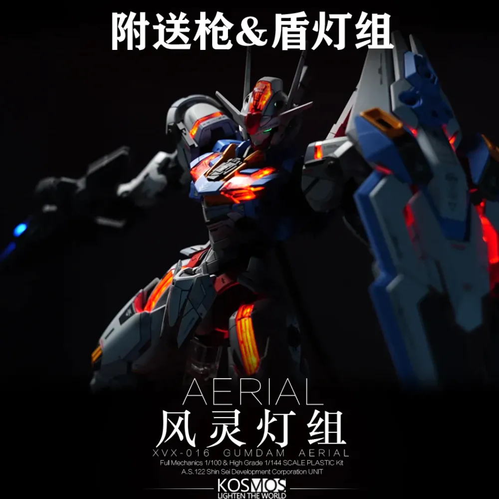 Rise of Gunpla Leds^LED KOSMOS 1/100 FM AERIAL GUNDAM