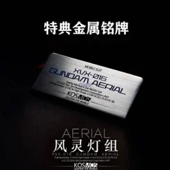 Rise of Gunpla Leds^LED KOSMOS 1/100 FM AERIAL GUNDAM