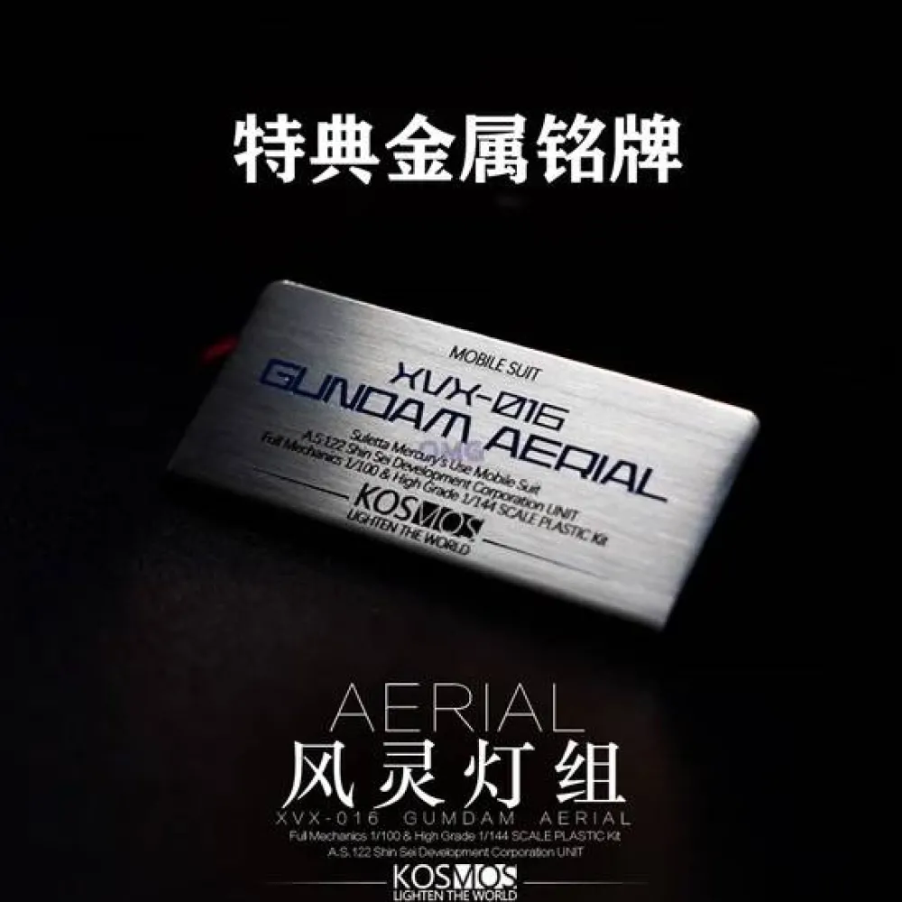 Rise of Gunpla Leds^LED KOSMOS 1/100 FM AERIAL GUNDAM