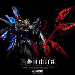 Rise of Gunpla Leds^LED KOSMOS 1/100 MGEX Strike Freedom
