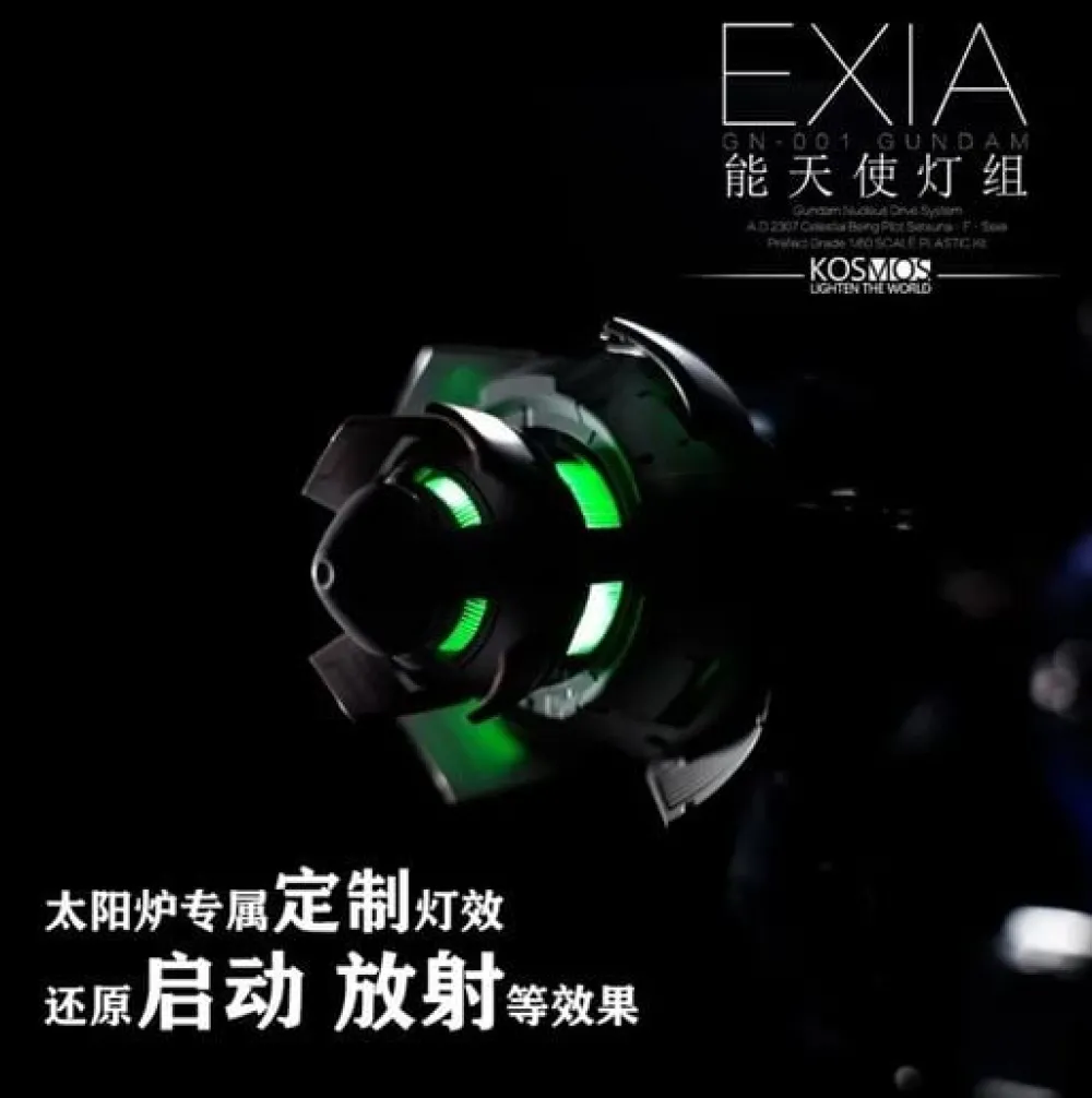 Rise of Gunpla Leds^LED KOSMOS 1/60 PG EXIA