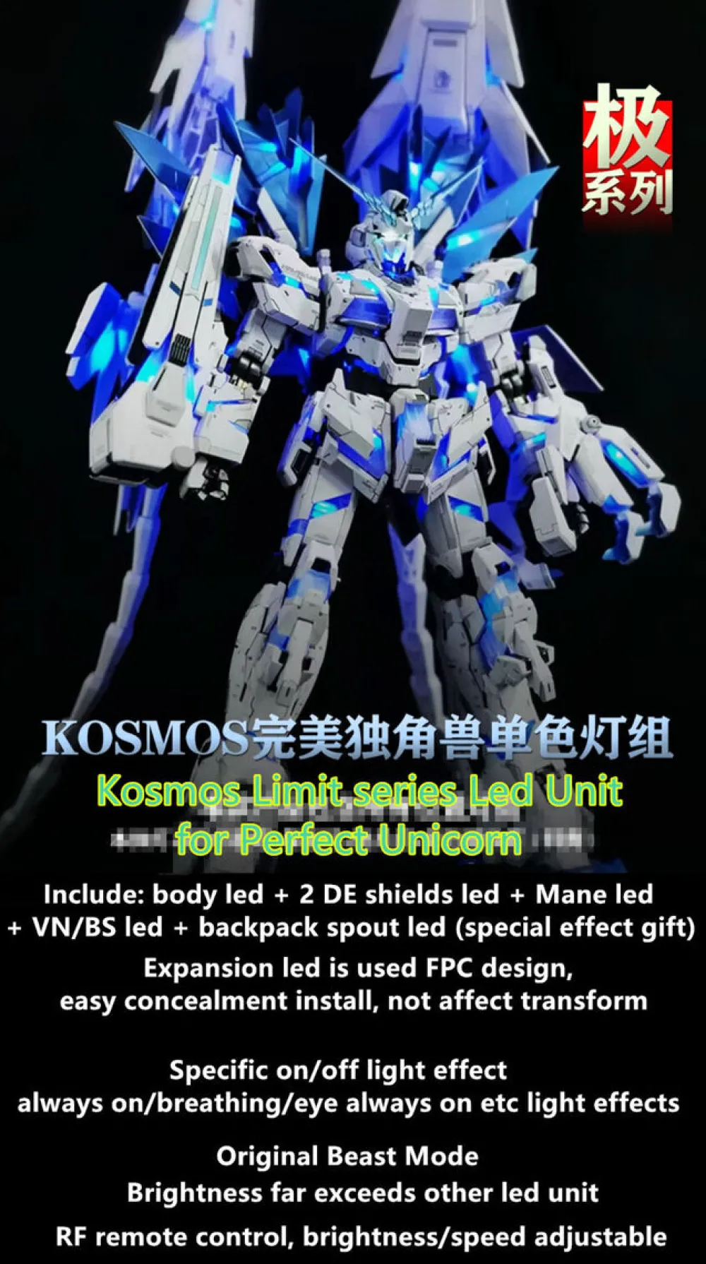 Rise of Gunpla Leds^LED KOSMOS 1/60 PG UNICORN PERFECTIBILITY