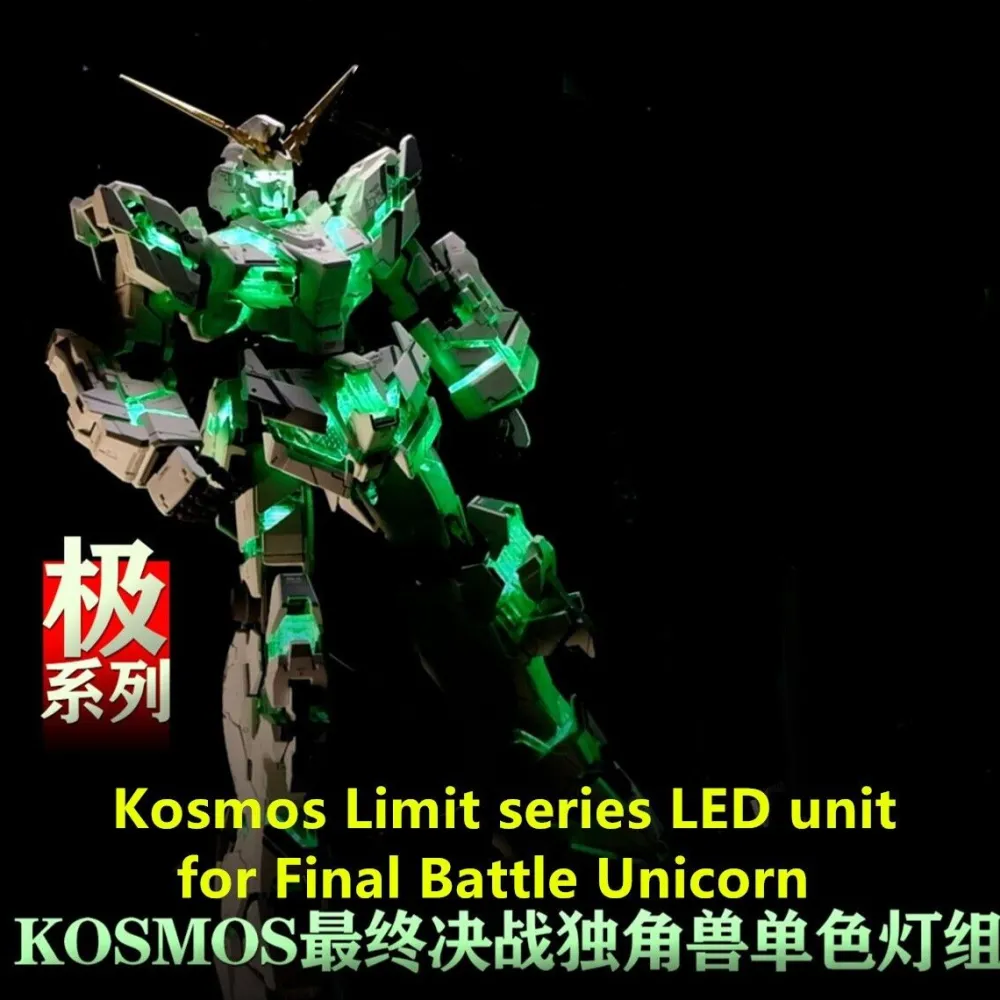 Rise of Gunpla Leds^LED KOSMOS 1/60 PG UNICORN PERFECTIBILITY