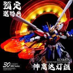 Rise of Gunpla Leds^LED KOSMOS : RG 1/144 GOD GUNDAM