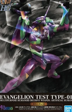 Rise of Gunpla Evangelion^LMHG EVANGELION TEST TYPE-01 (NEW THEATRICAL EDITION) (THEATER RELEASE COMMEMORATION PACKAGE VER.)