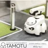 Rise of Gunpla Kotobukiya^MARUTTOYS PLASTIC MODEL KIT 1/12 TAMOTU