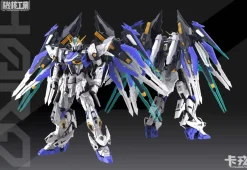 Rise of Gunpla Mecha Core Industry^Mecha Core Industry 1/100 Charon