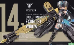 Rise of Gunpla Kotobukiya|Megami Device^MEGAMI DEVICE : BULLET KNIGHTS EXORCIST WIDOW (LIMITED)