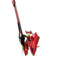 Rise of Gunpla Kotobukiya|Megami Device^MEGAMI DEVICE : BULLET KNIGHTS LAUNCHER HELL BLAZE