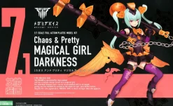 Rise of Gunpla Kotobukiya|Megami Device^MEGAMI DEVICE : CHAOS & PRETTY MAGICAL GIRL DARKNESS