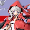 Rise of Gunpla Kotobukiya|Megami Device^MEGAMI DEVICE : CHAOS & PRETTY LITTLE RED (LIMITED)
