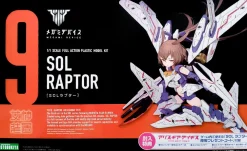 Rise of Gunpla Kotobukiya|Megami Device^MEGAMI DEVICE : SOL RAPTOR