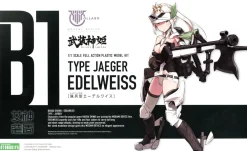 Rise of Gunpla Kotobukiya|Megami Device^MEGAMI DEVICE : TYPE JAEGER EDELWEISS
